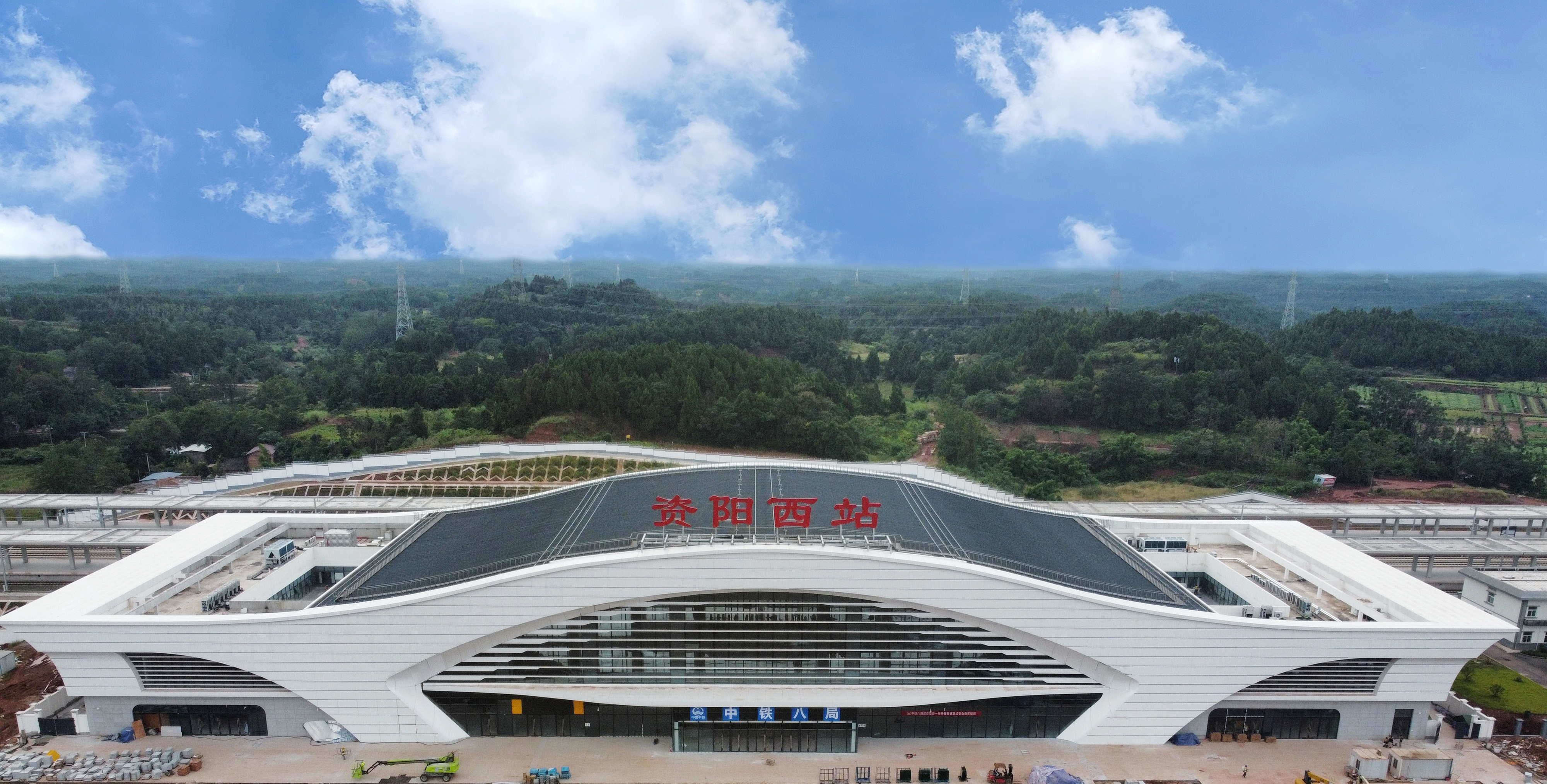 四川省资阳市资阳西站