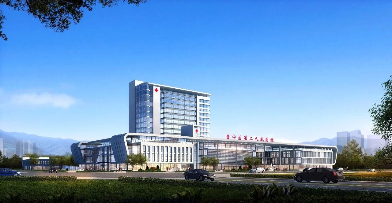 荣誉+2！晋宁医院项目部再获表彰