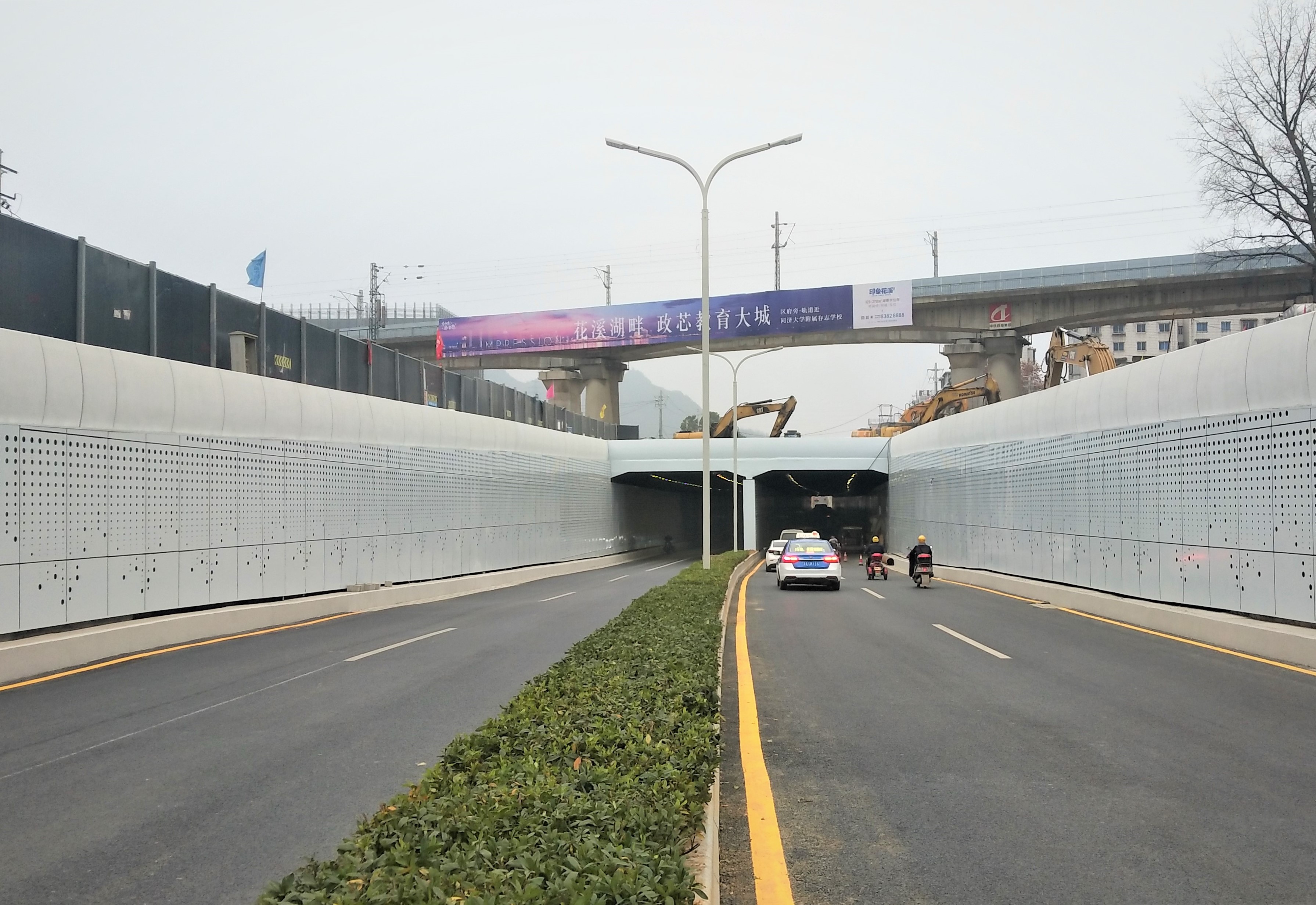 贵阳市花溪大道综合整治建设项目